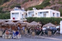 Agia Fotia hollidays Agia Fotia hollidays