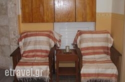 Stoa Rooms hollidays