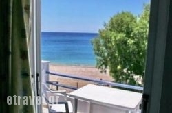 Pano Sto Kyma hollidays Pano Sto Kyma hollidays