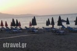 Gradma Katina hollidays Gradma Katina hollidays