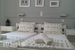 Icarus Rooms hollidays Icarus Rooms hollidays