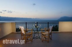 Mesogios Beach hollidays