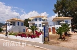 Hotel Avra hollidays Hotel Avra hollidays