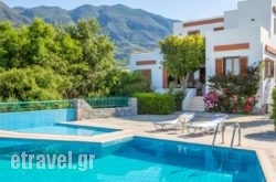 Plakiasllas hollidays Plakiasllas hollidays