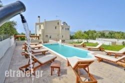 Dermitzogianni Villa hollidays