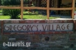 Gregory's Village  