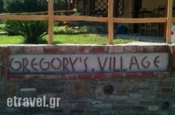 Gregory's Village  