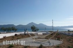 Olea Bay Hotel hollidays Olea Bay Hotel hollidays