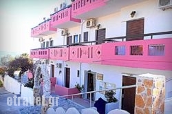 Apokoros Club Hotel Craft Deco & Activities hollidays Apokoros Club Hotel Craft Deco & Activities hollidays