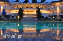 Kohylia beach hotel hollidays Kohylia beach hotel hollidays