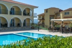 Hotel Varres hollidays Hotel Varres hollidays