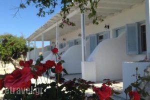 Kalamitsi_best prices_in_Hotel_Cyclades Islands_Milos_Milos Rest Areas