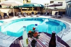 Comfort Hotel Apartments hollidays Comfort Hotel Apartments hollidays