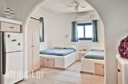 Villa Stamatina hollidays