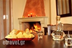 Hotel Marina hollidays Hotel Marina hollidays