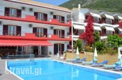 Sunrise Studios hollidays