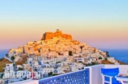 Aspro Mple hollidays Aspro Mple hollidays