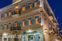 Hotel Halaris hollidays Hotel Halaris hollidays