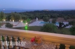 Elaias Gi Residence hollidays