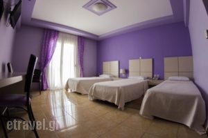 Perinthos Hotel_travel_packages_in_Macedonia_Thessaloniki_Halkidona