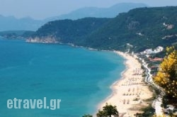 Villa Oscar hollidays