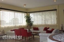 Vallian Village Hotel hollidays Vallian Village Hotel hollidays