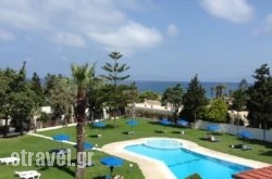 Matoula Beach hollidays Matoula Beach hollidays