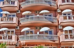 Vizantio hollidays Vizantio hollidays