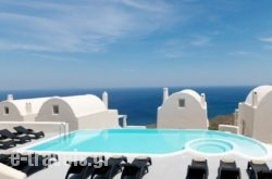 Dome Santorini Resort & Villas  