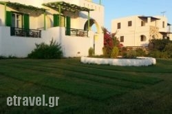 Villa Veranda hollidays Villa Veranda hollidays