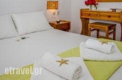 Petrinela's Apartments hollidays