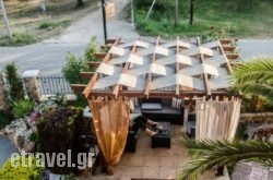 Summer Dreams Studios hollidays Summer Dreams Studios hollidays