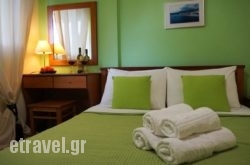 Alex Studios hollidays