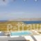 Yakinthos Residence_best deals_Hotel_Cyclades Islands_Mykonos_Mykonos ora
