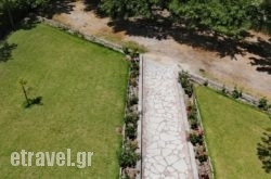 C.Katopodis Apartments hollidays C.Katopodis Apartments hollidays