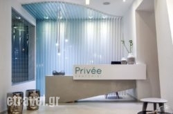 Privee Santorini hollidays Privee Santorini hollidays