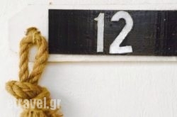 M For Mykonos hollidays