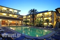 Sarantis Hotel hollidays