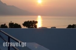 Philippos Studios & Apartments hollidays Philippos Studios & Apartments hollidays