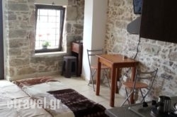 Vintage House hollidays Vintage House hollidays