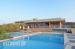 Aeolis Thassos Palace hollidays Aeolis Thassos Palace hollidays