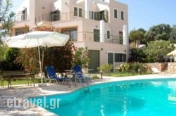 Villa Louisa hollidays Villa Louisa hollidays