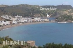 Cengo Apartments hollidays