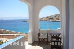 Iliovasilema Studios hollidays Iliovasilema Studios hollidays