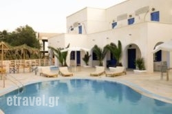 Monolithos Hotel hollidays Monolithos Hotel hollidays