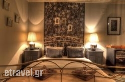 Oikies Art Rooms hollidays Oikies Art Rooms hollidays