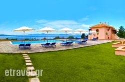 Kala Nera Panorama hollidays Kala Nera Panorama hollidays