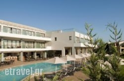 Castello Boutique Resort'spa (Adults Only) hollidays