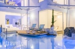 Kouros Home hollidays