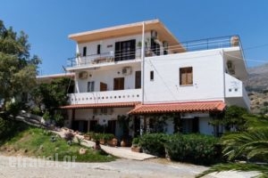 Eleni Goumenaki Plakiasudios_travel_packages_in_Crete_Rethymnon_Plakias